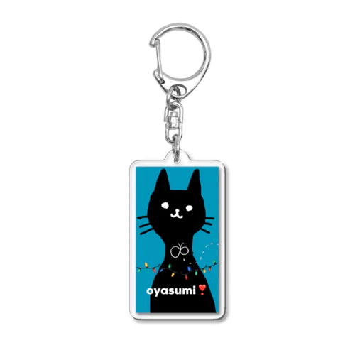 おやすみ猫ちゃん Acrylic Key Chain