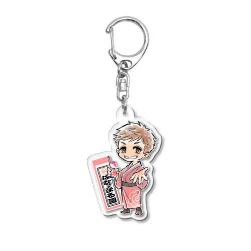 はなまる夏祭り2023 渉先生 Acrylic Key Chain