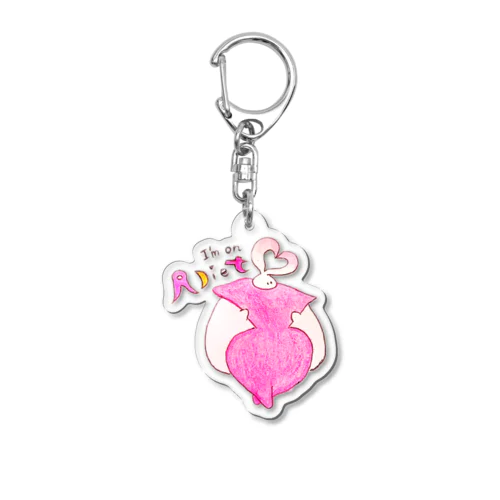 ダイエットまふふちゃん! Acrylic Key Chain