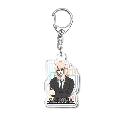 薩摩（本来の姿）アクキー Acrylic Key Chain