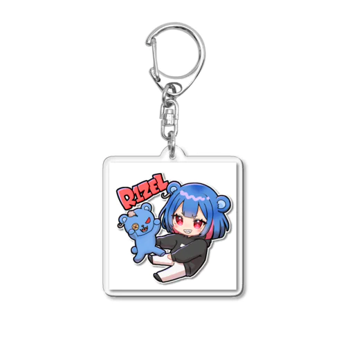 りぜくまキーホルダー(白) Acrylic Key Chain