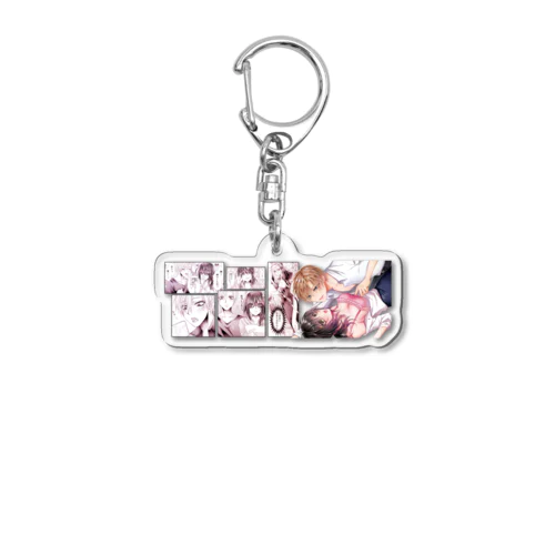 「脱がせてほしいのは服だけじゃなくて」キーホルダー Acrylic Key Chain