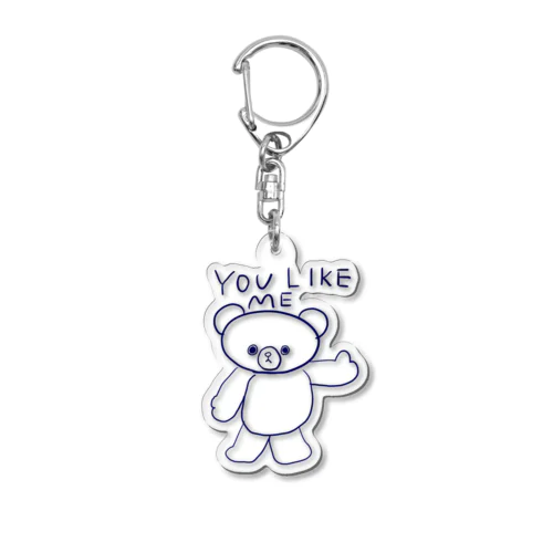 confident bear 自信に満ちたクマの子 Acrylic Key Chain