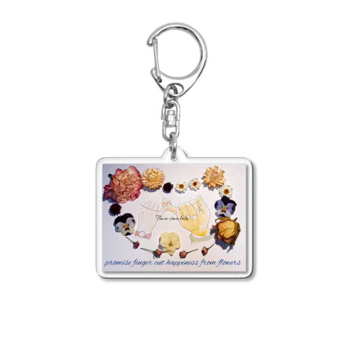 Flower stone kaila　約束の指切り Acrylic Key Chain