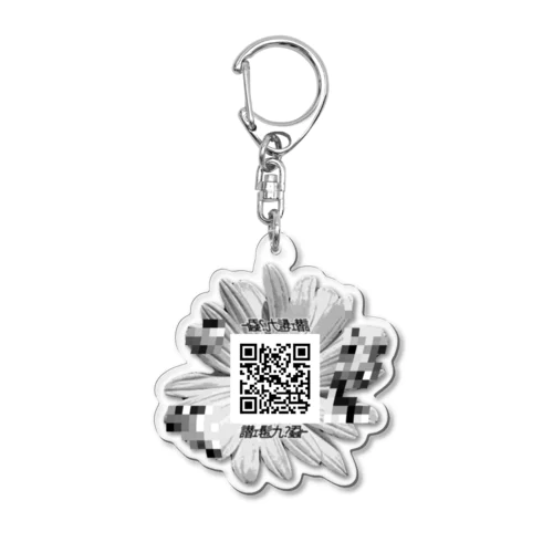 QR code of "Mikainochi" Acrylic Key Chain