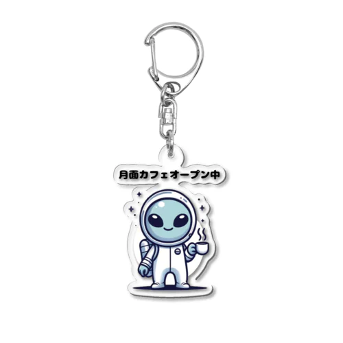 ゼロGティーブレイク Acrylic Key Chain