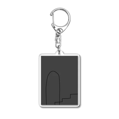 doors and stairs. Acrylic Key Chain