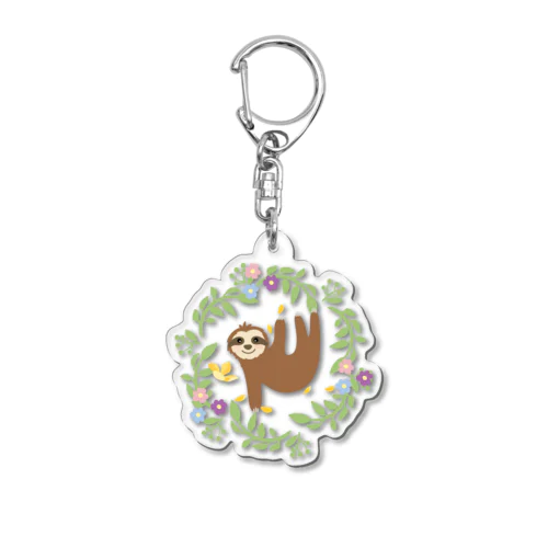 草花が好きなナマケモノ Acrylic Key Chain