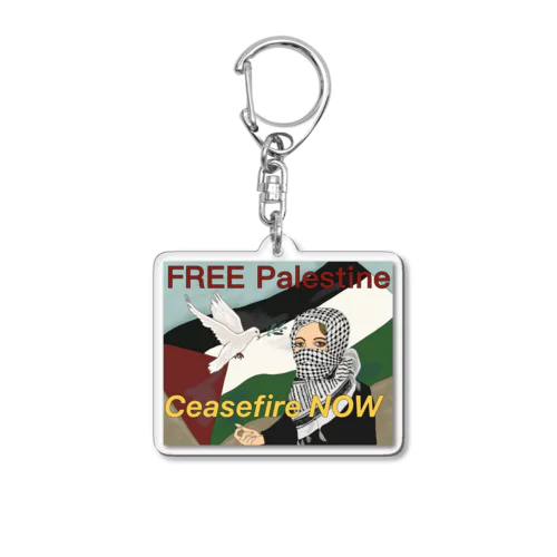 パレスチナ即時停戦 Acrylic Key Chain