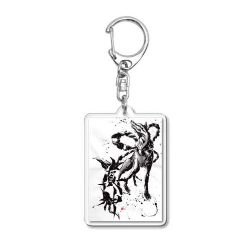 【真神】 Acrylic Key Chain