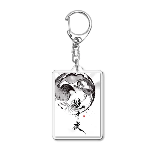 【狐月夜】 Acrylic Key Chain