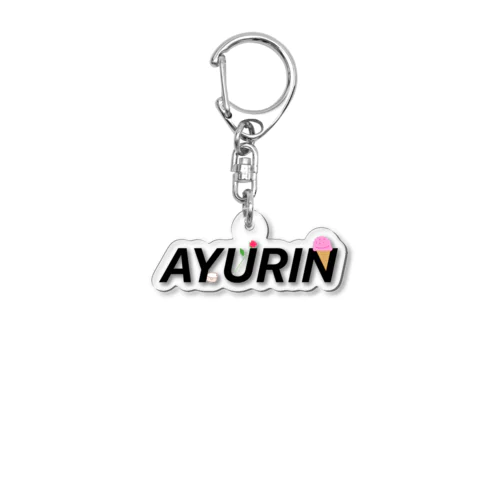 AYURINアレンジロゴグッズ Acrylic Key Chain