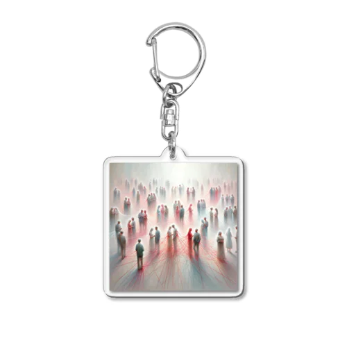 あなたとの繋がり Acrylic Key Chain