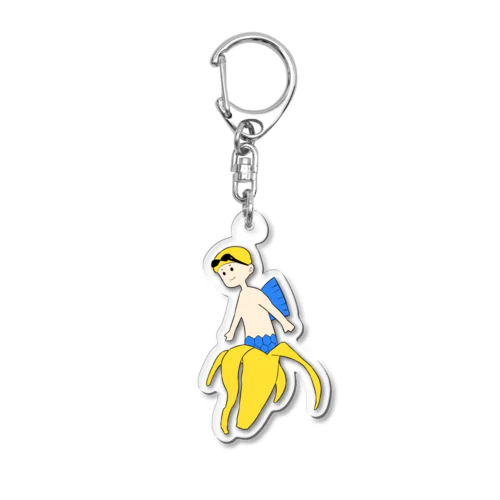 bananafish Acrylic Key Chain