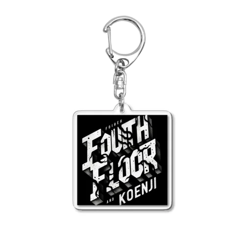 FourthFloorLove Acrylic Key Chain