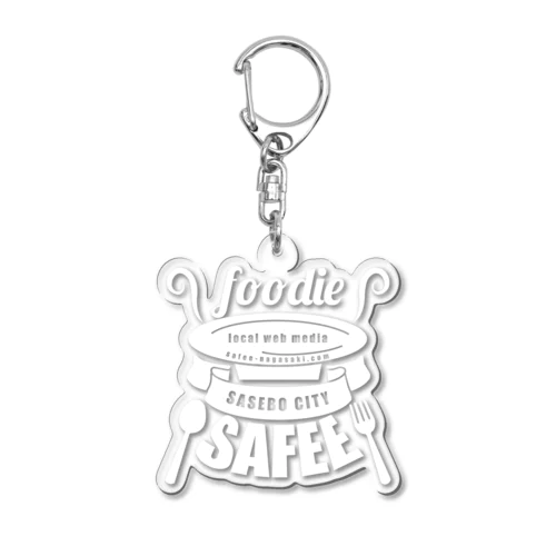 SAFEE Acrylic Key Chain