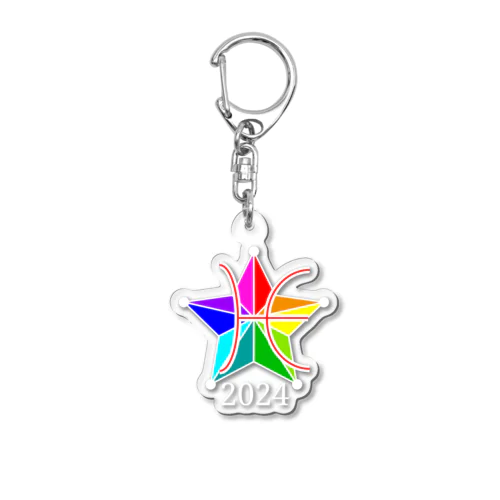 HE2024 Acrylic Key Chain