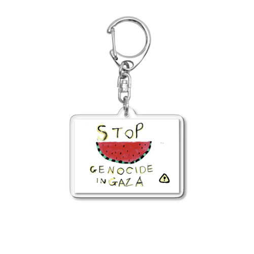 ストップジェノサイド・ガザのスイカ Acrylic Key Chain