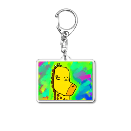 きりん Acrylic Key Chain