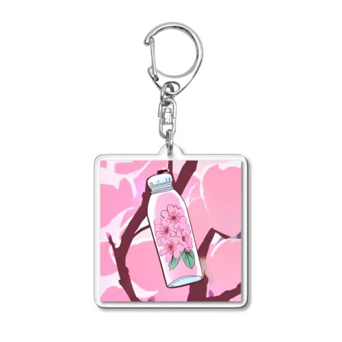 水筒の中の桜 Acrylic Key Chain