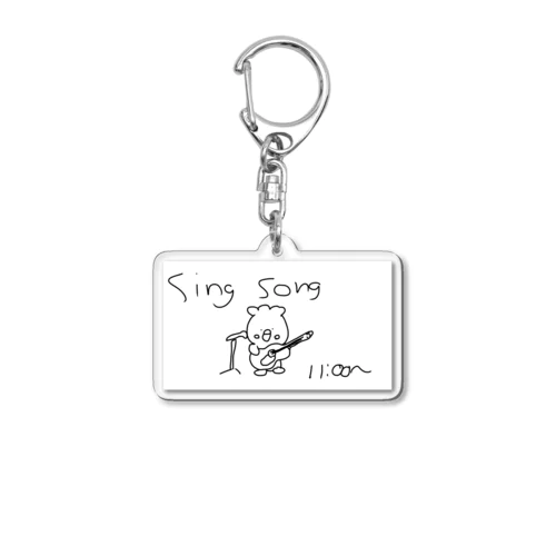 20220306　＜歌う＞ギターで弾き語って下手だけど歌うぞ Acrylic Key Chain