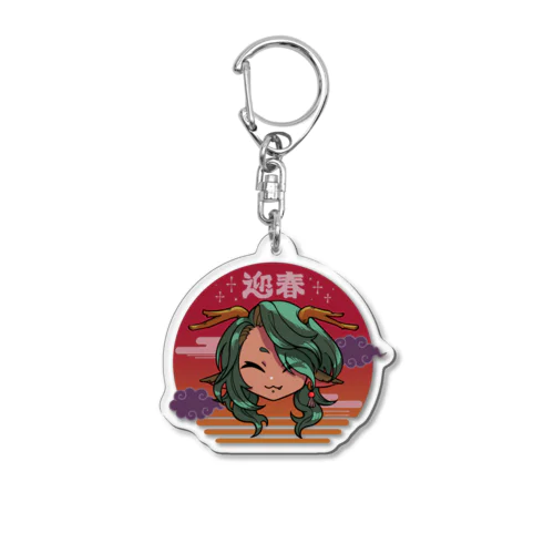 胡散臭い龍兄さんのアクキー Acrylic Key Chain