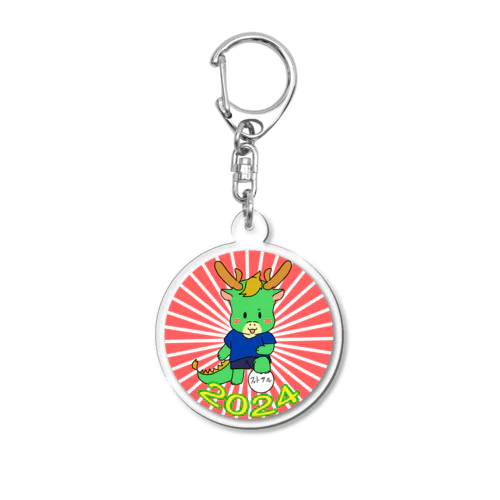 たつくんのフットサル Acrylic Key Chain