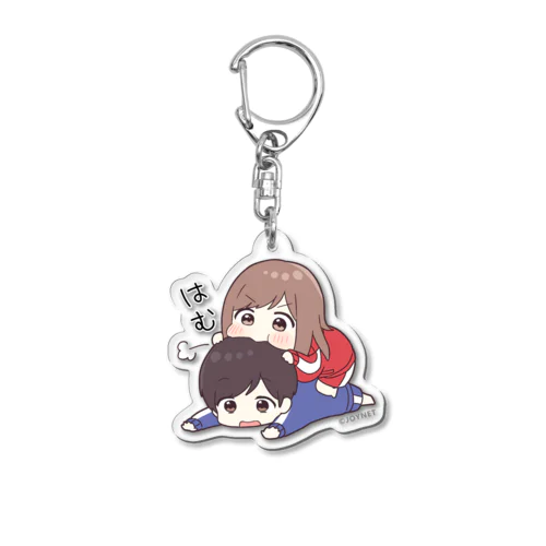 ジャージちゃん「はむはむ」 Acrylic Key Chain