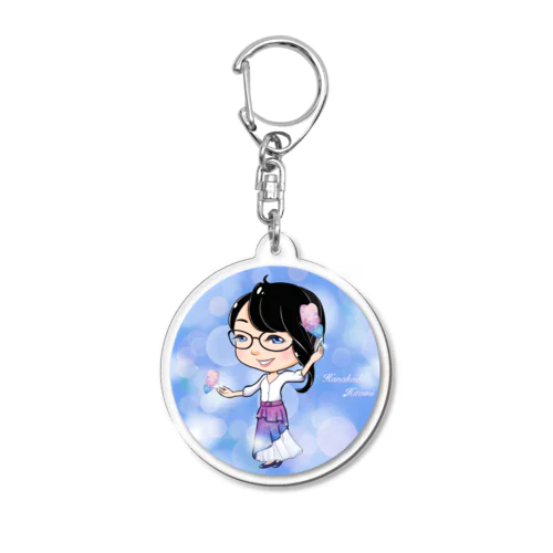 花角瞳グッズ Acrylic Key Chain