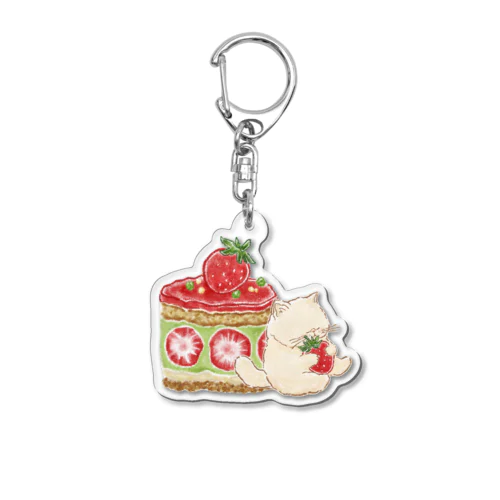 プーミーちゃんといちごとピスタチオのケーキ Acrylic Key Chain