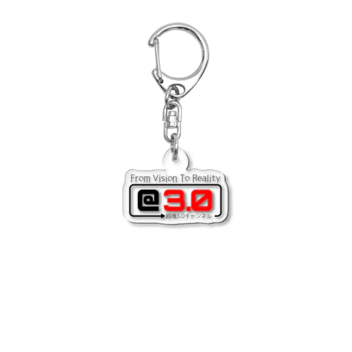 越境3.0チャンネル応援グッズ Acrylic Key Chain