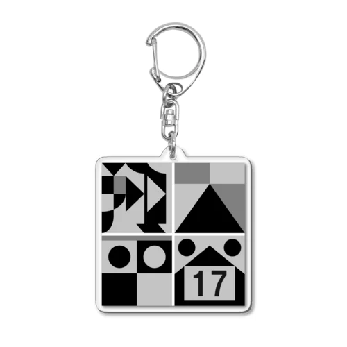 大谷翔平（おおやしょうへい）モノクロ版 Acrylic Key Chain