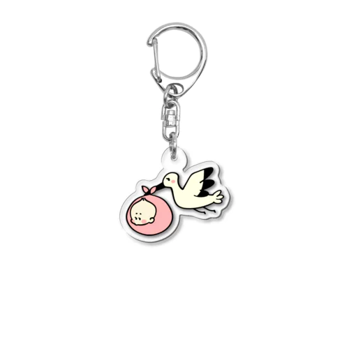 ベビーを運ぶコウノトリのイラスト Acrylic Key Chain