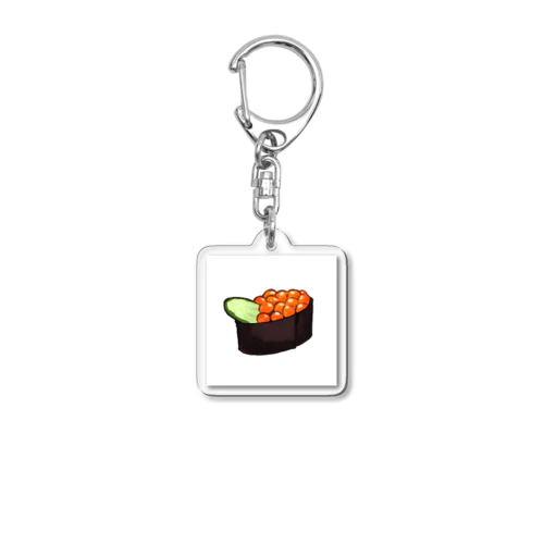 寿司　いくら Acrylic Key Chain