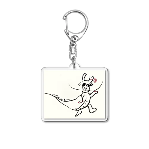 新年のあいさつに来たドラゴン Acrylic Key Chain