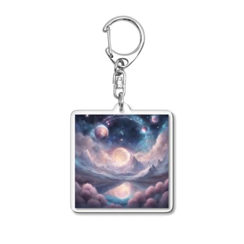“Celestial Horizon” Acrylic Key Chain