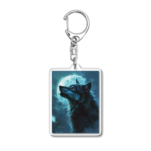 Tonight's moon is for wolves. Acrylic Key Chain