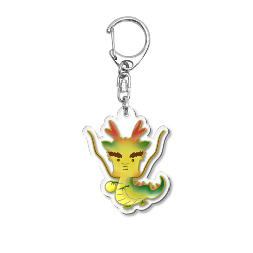 ドラゴンちゃんGY Acrylic Key Chain