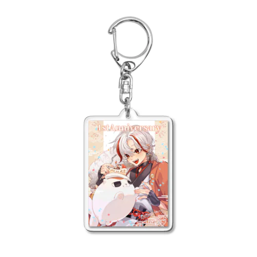 羽白錦 1stanniversaryグッズ Acrylic Key Chain