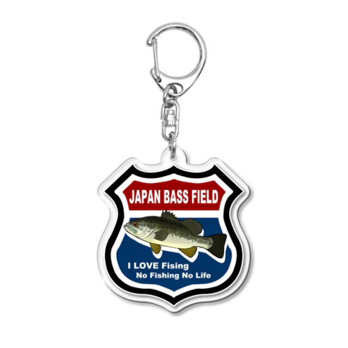 Japan Bass Field バス釣り大好き ロードサイン風 Acrylic Key Chain