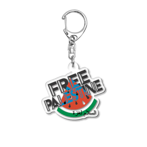 FREE PALESTINE アクリルキーホルダー