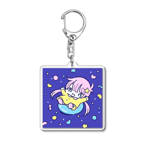 うちゅうグミ Acrylic Key Chain