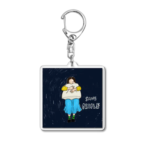 Save people Acrylic Key Chain