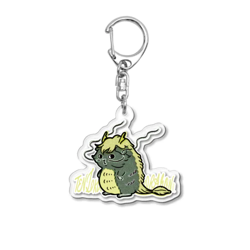 テンジクドラゴン Acrylic Key Chain