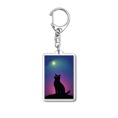 黒猫と不思議な夜 Acrylic Key Chain