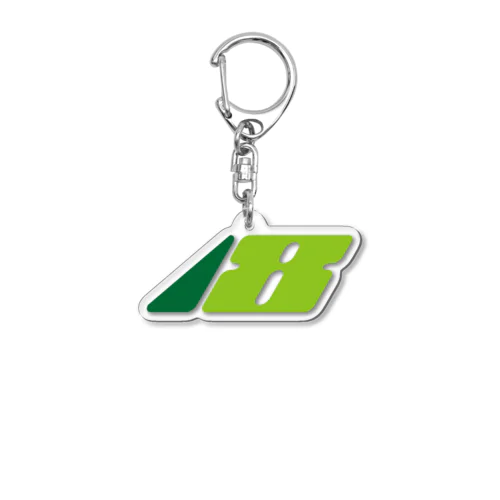 起業18・ロゴGreen Acrylic Key Chain