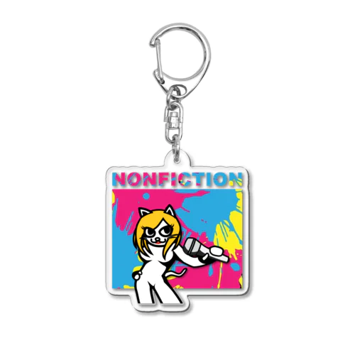 NONFICTIONの『シンガーのん』 Acrylic Key Chain