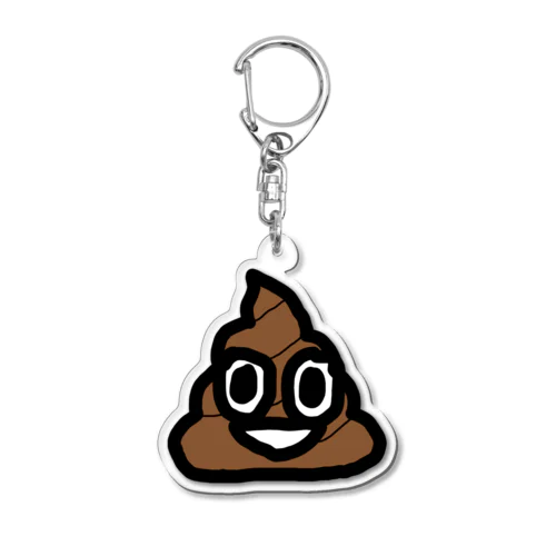 💩うんち Acrylic Key Chain