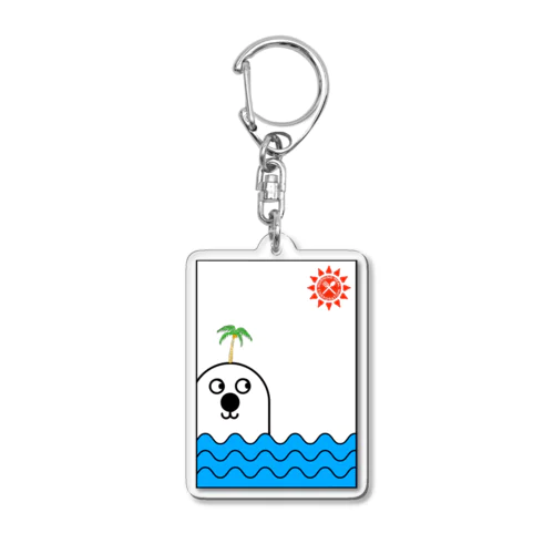 島チラミー Acrylic Key Chain