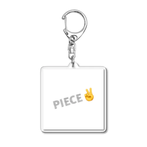 PIECE✌ Acrylic Key Chain